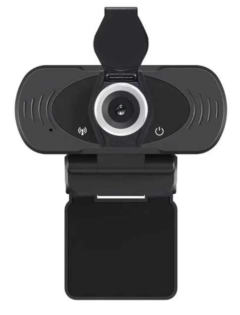 Webcam Xiaomi WebCam W88S 1080P Computers and accessories