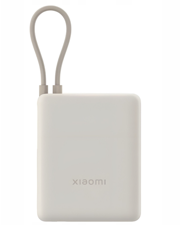 Powerbank z kablem Xiaomi 33W Power Bank 10000mAh zintegrowany kabel beżowy